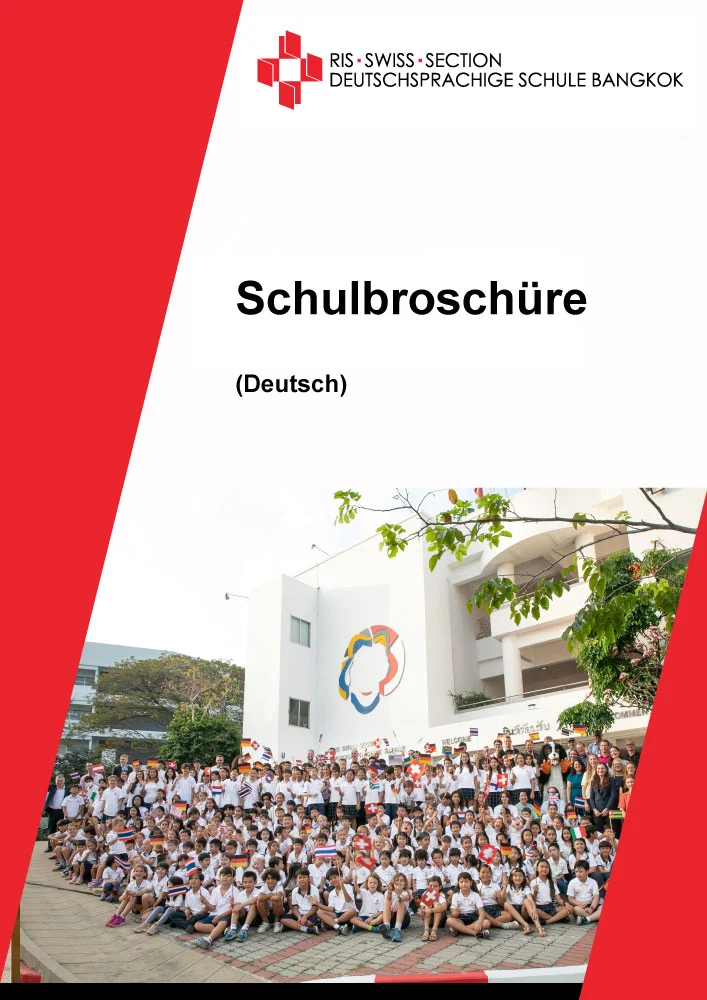 School Brochure German