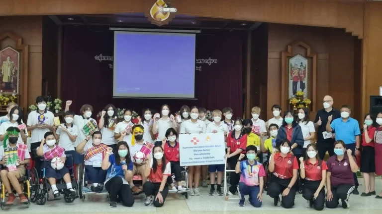 Trip to Khon Kaen 1